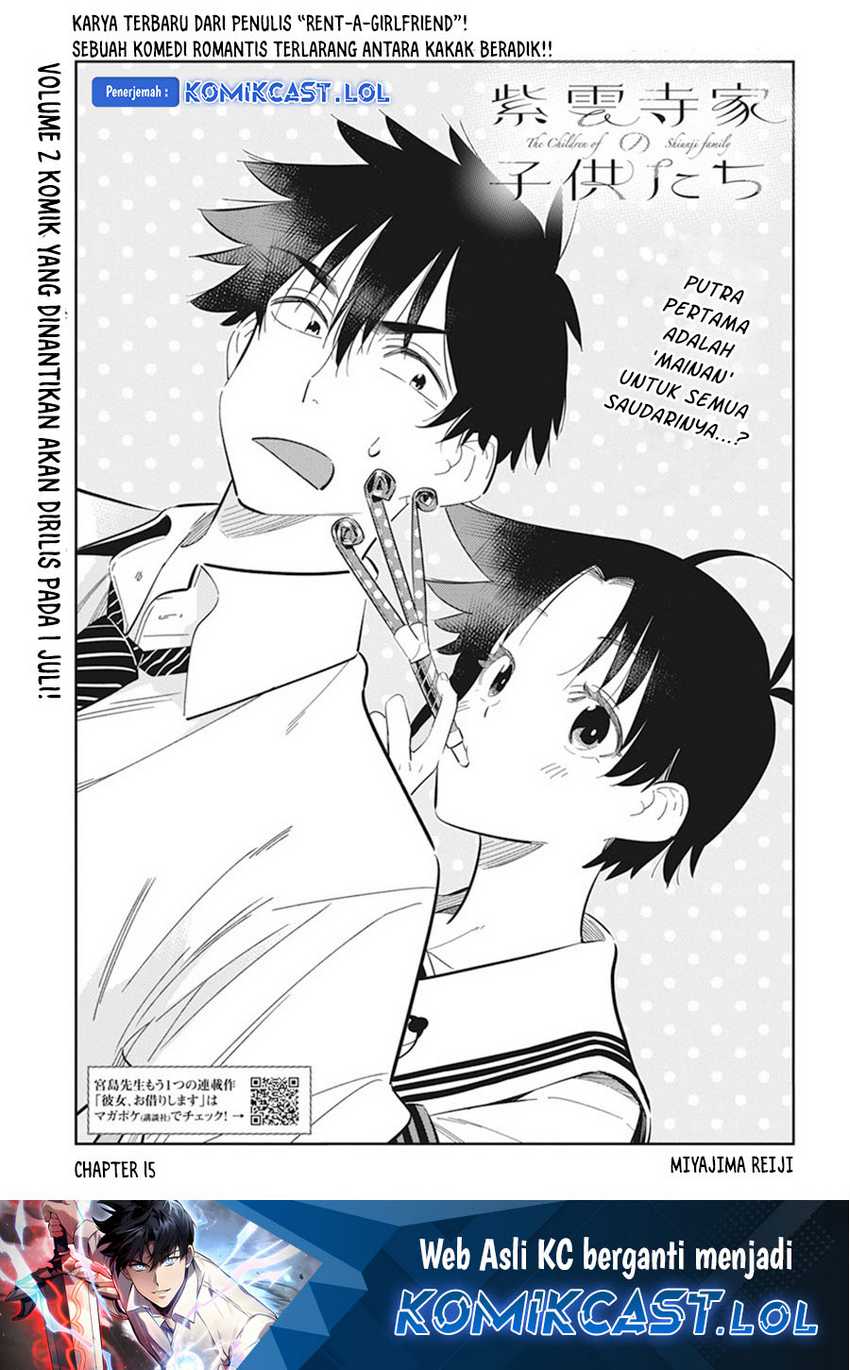 Shiunji-ke no kodomo-tachi Chapter 15