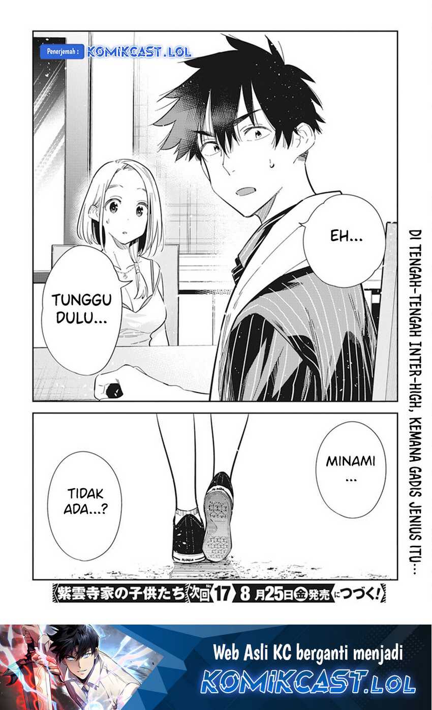 Shiunji-ke no kodomo-tachi Chapter 16