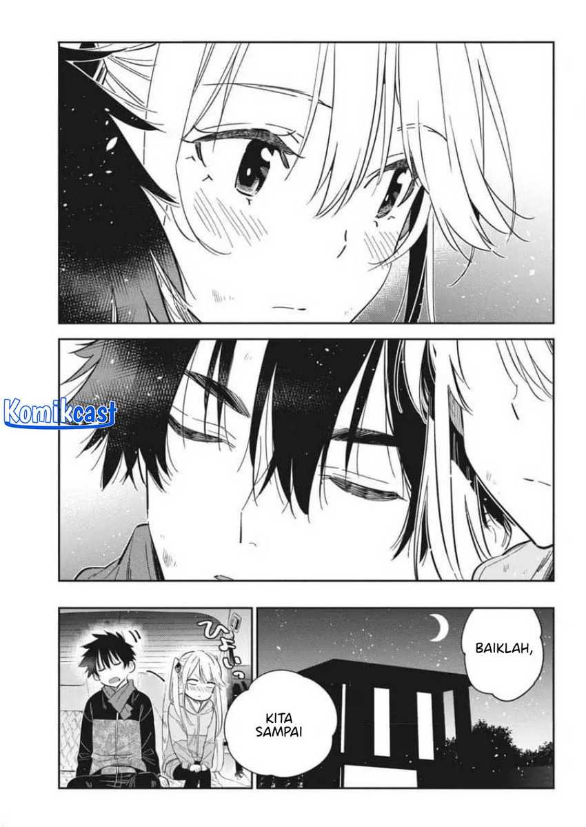 Shiunji-ke no kodomo-tachi Chapter 26 page 15