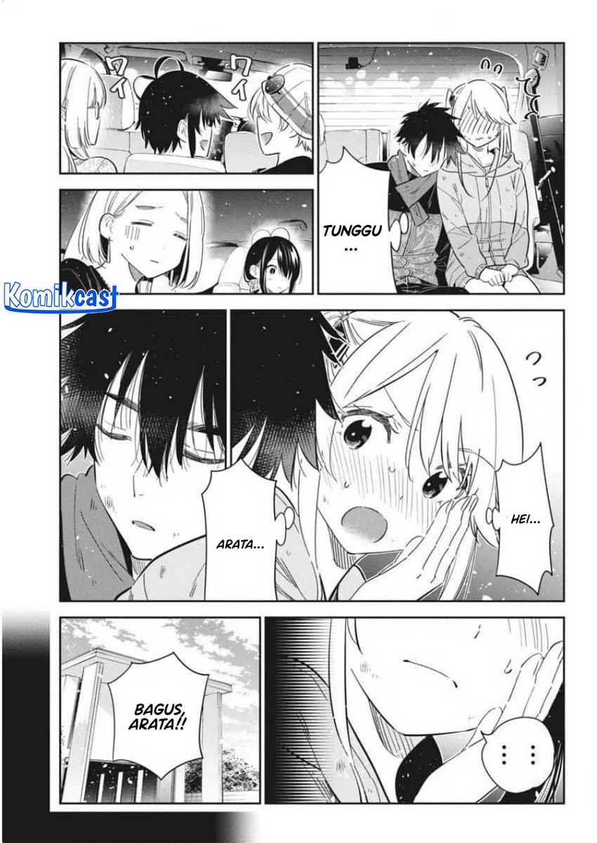 Shiunji-ke no kodomo-tachi Chapter 26 page 11