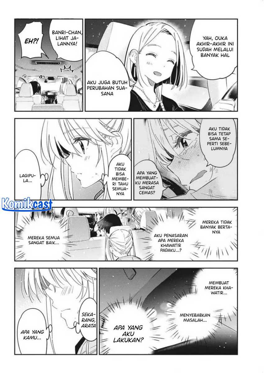 Shiunji-ke no kodomo-tachi Chapter 26 page 8