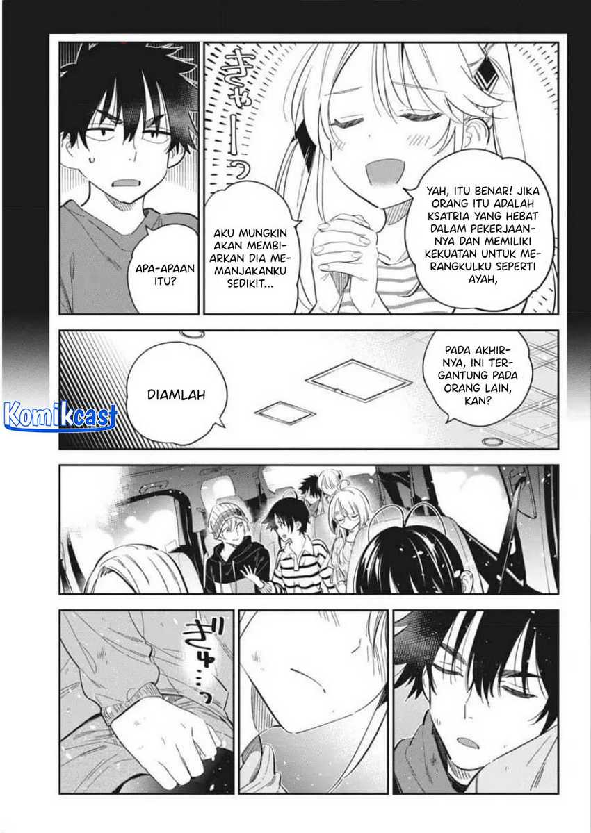 Shiunji-ke no kodomo-tachi Chapter 26 page 13