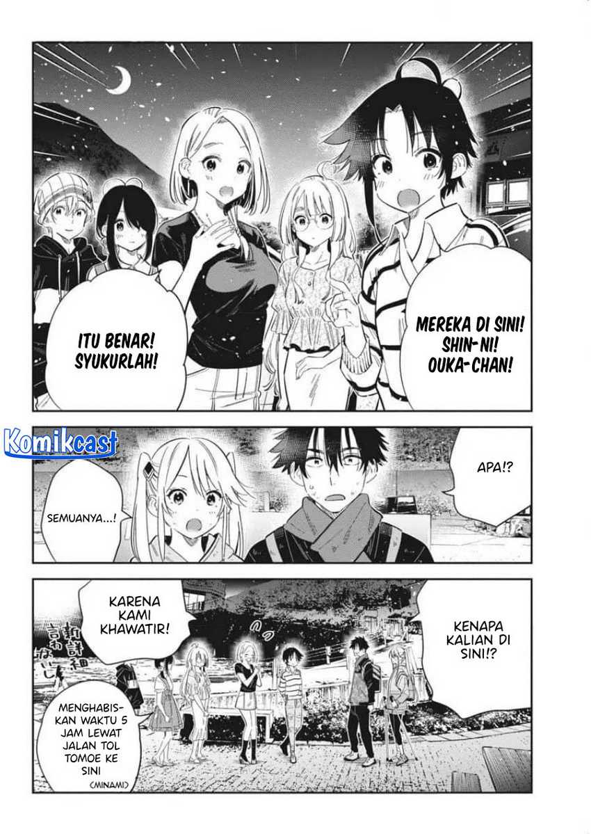 Shiunji-ke no kodomo-tachi Chapter 26 page 4