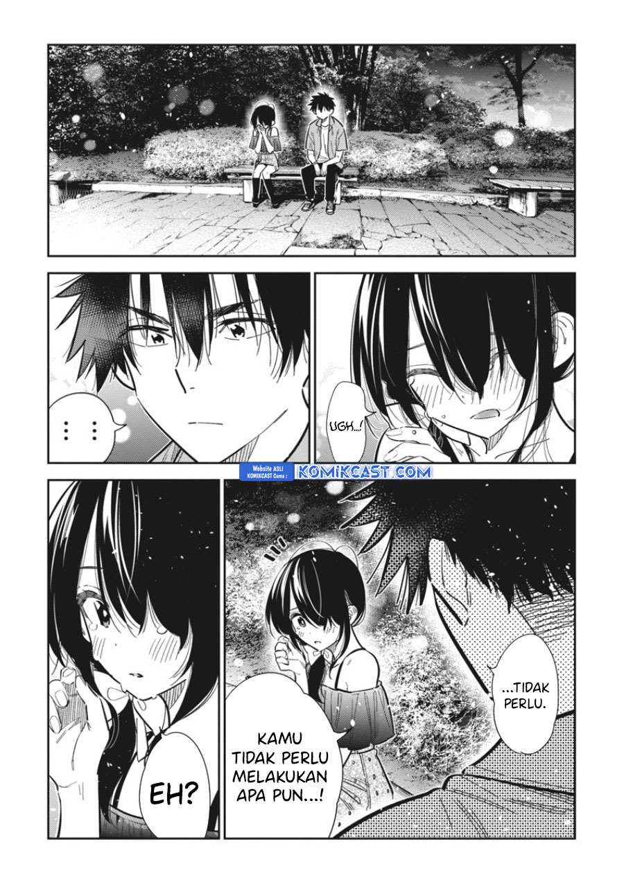 Shiunji-ke no kodomo-tachi Chapter 39 page 3