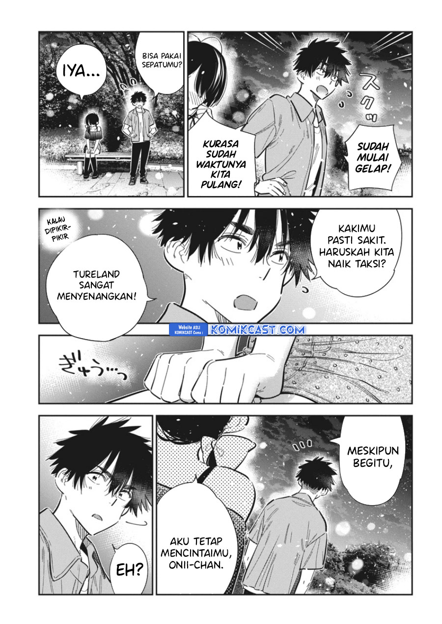 Shiunji-ke no kodomo-tachi Chapter 39 page 13