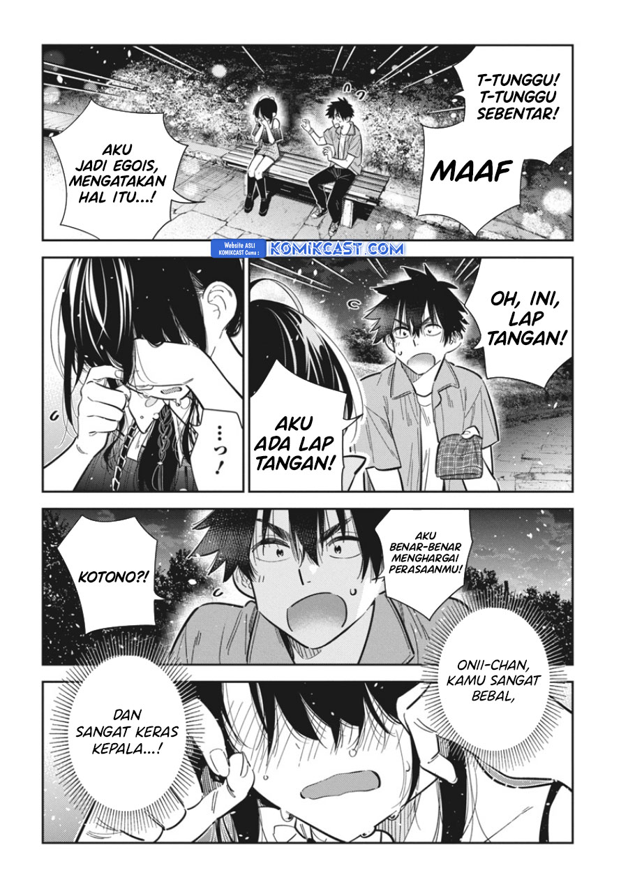 Shiunji-ke no kodomo-tachi Chapter 39 page 10