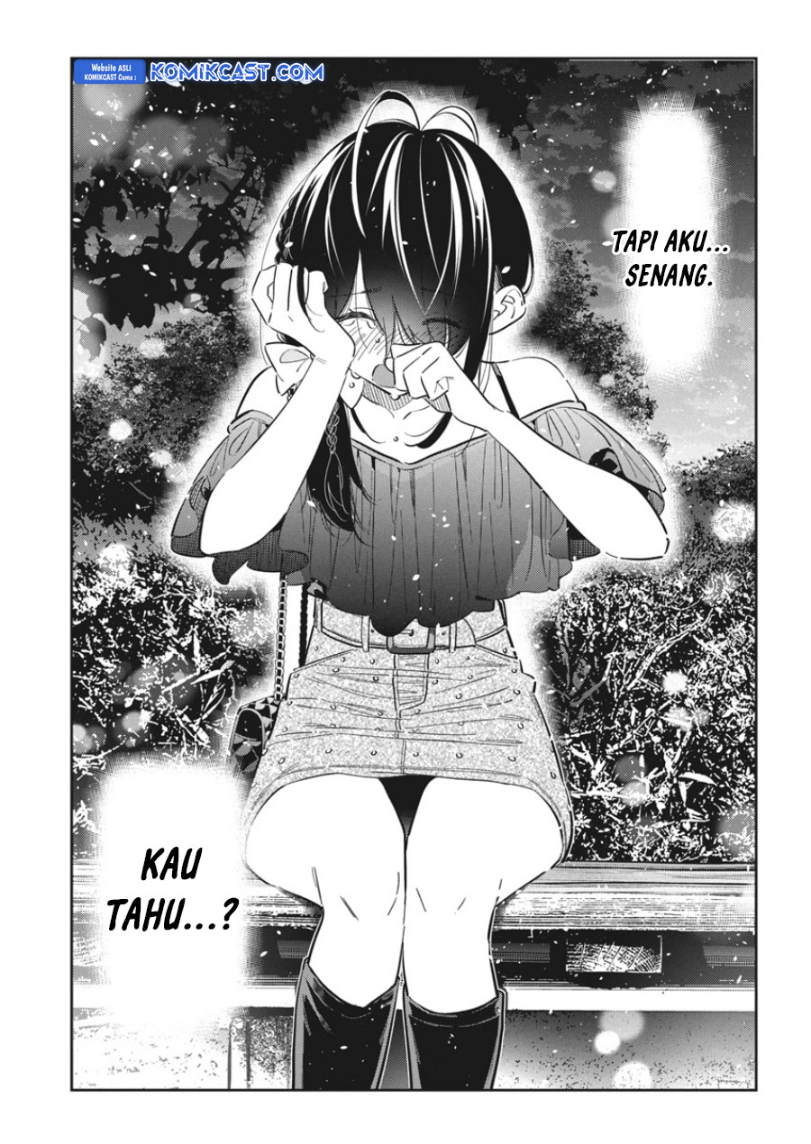 Shiunji-ke no kodomo-tachi Chapter 39 page 11