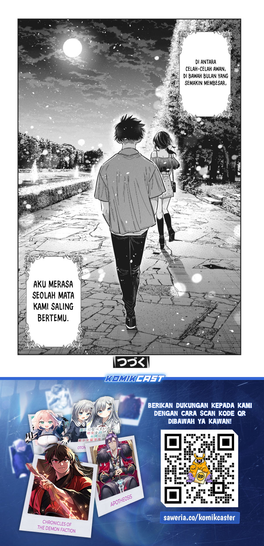 Shiunji-ke no kodomo-tachi Chapter 39 page 20