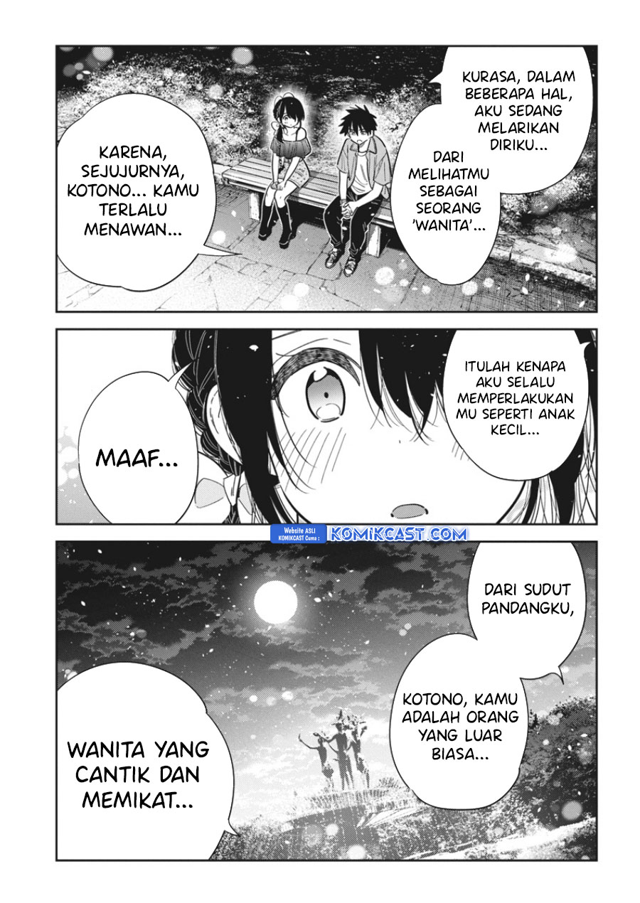 Shiunji-ke no kodomo-tachi Chapter 39 page 7