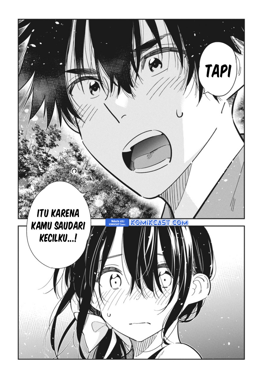 Shiunji-ke no kodomo-tachi Chapter 39 page 8
