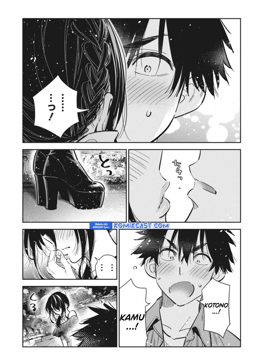 Shiunji-ke no kodomo-tachi Chapter 39 page 16