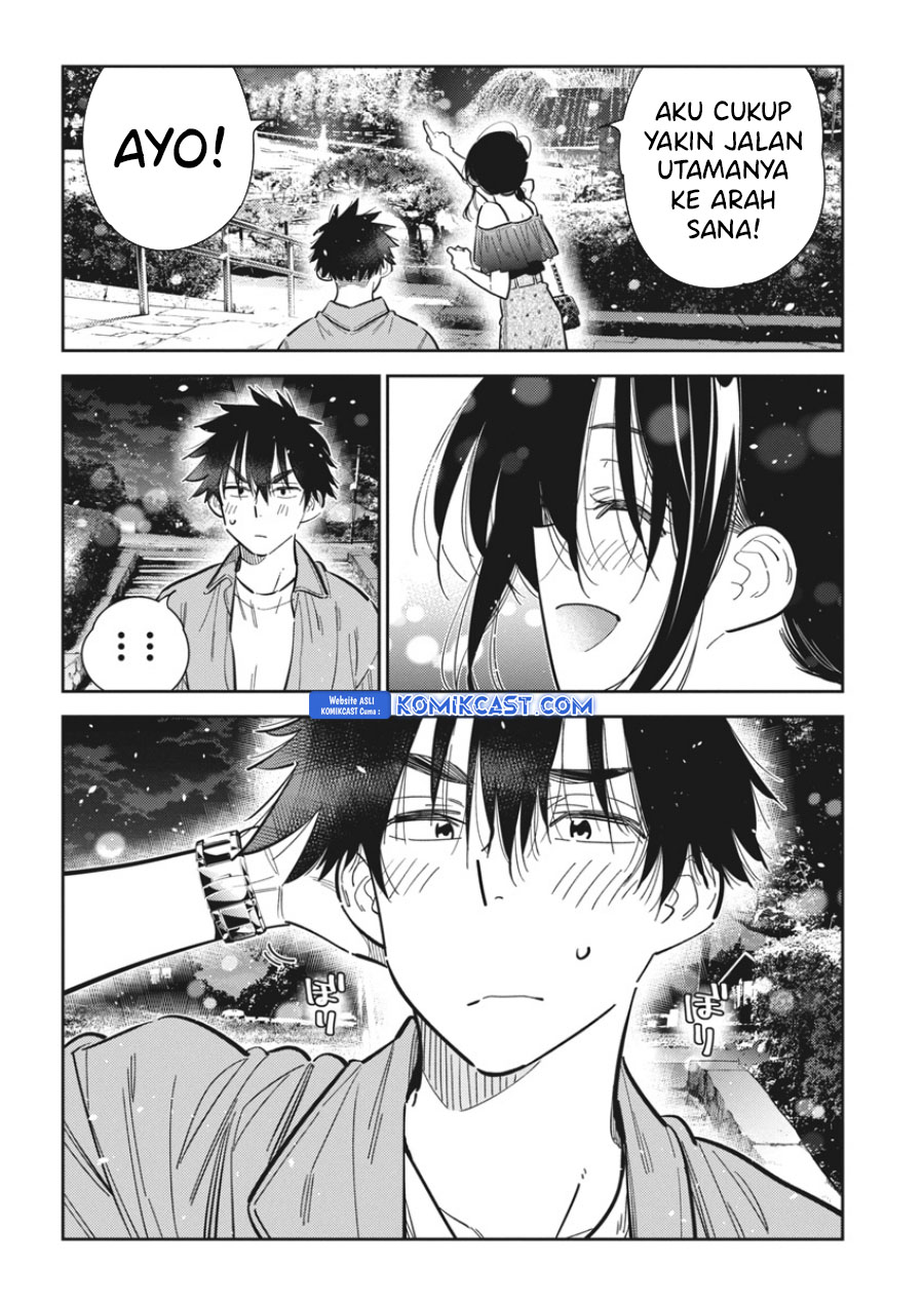 Shiunji-ke no kodomo-tachi Chapter 39 page 18