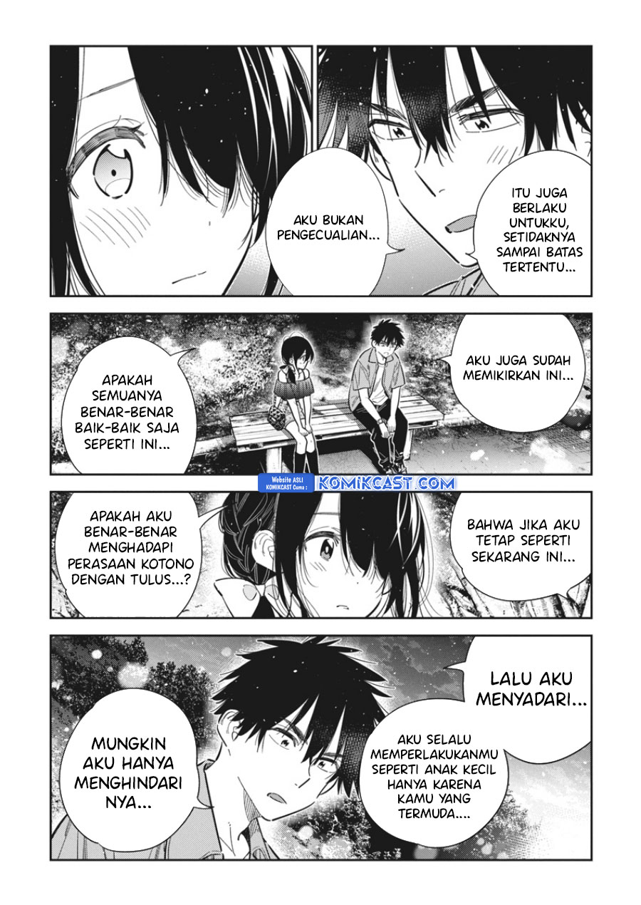 Shiunji-ke no kodomo-tachi Chapter 39 page 6