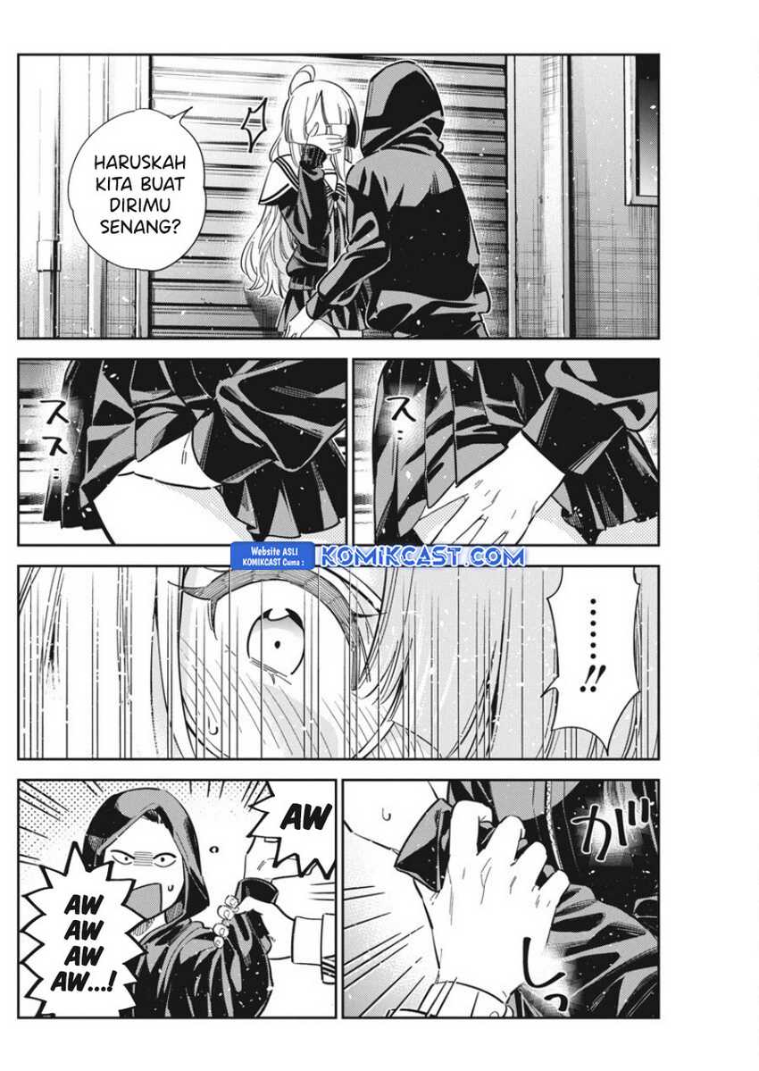 Shiunji-ke no kodomo-tachi Chapter 44 page 4