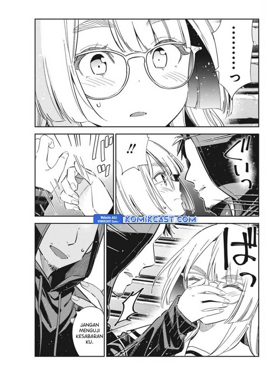 Shiunji-ke no kodomo-tachi Chapter 44 page 3