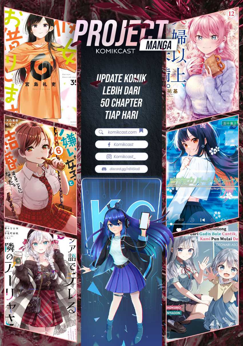 Shiunji-ke no kodomo-tachi Chapter 44 page 20