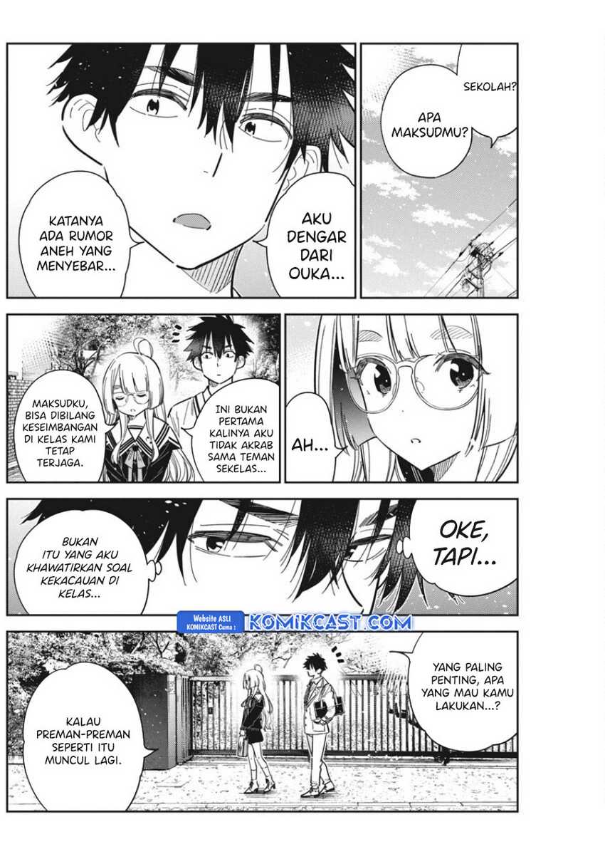 Shiunji-ke no kodomo-tachi Chapter 44 page 14