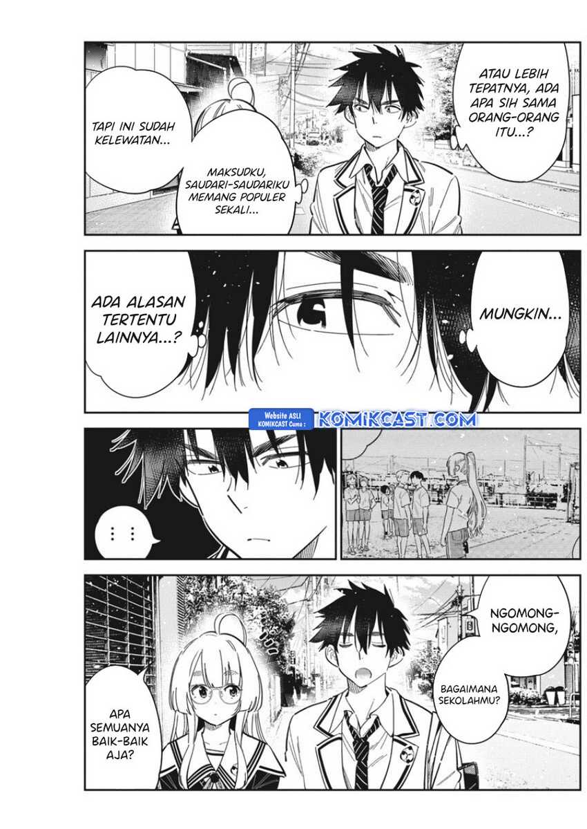 Shiunji-ke no kodomo-tachi Chapter 44 page 13