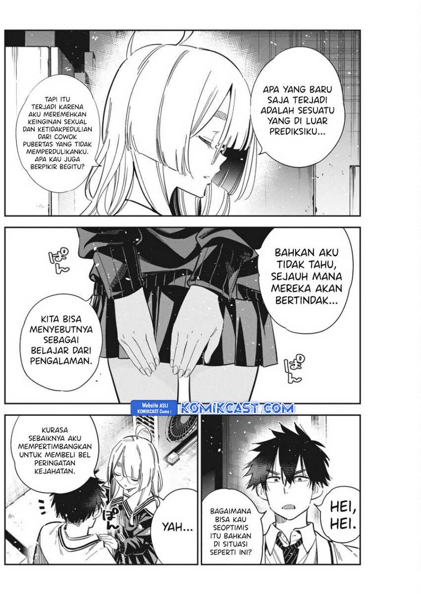 Shiunji-ke no kodomo-tachi Chapter 44 page 8