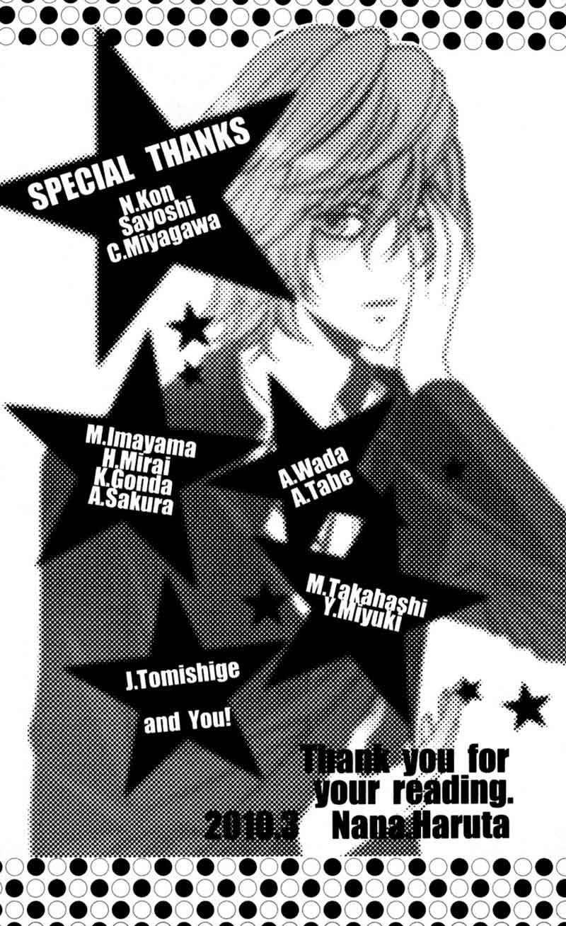 Stardust Wink Chapter 15