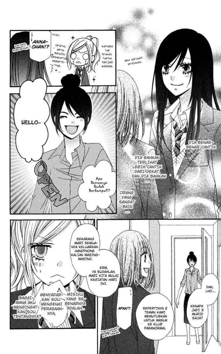 Stardust Wink Chapter 20