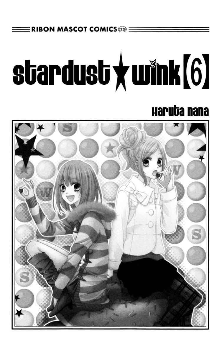 Stardust Wink Chapter 25