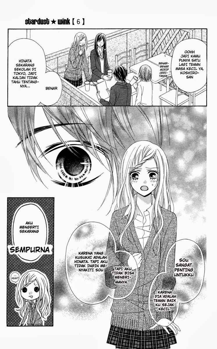 Stardust Wink Chapter 26