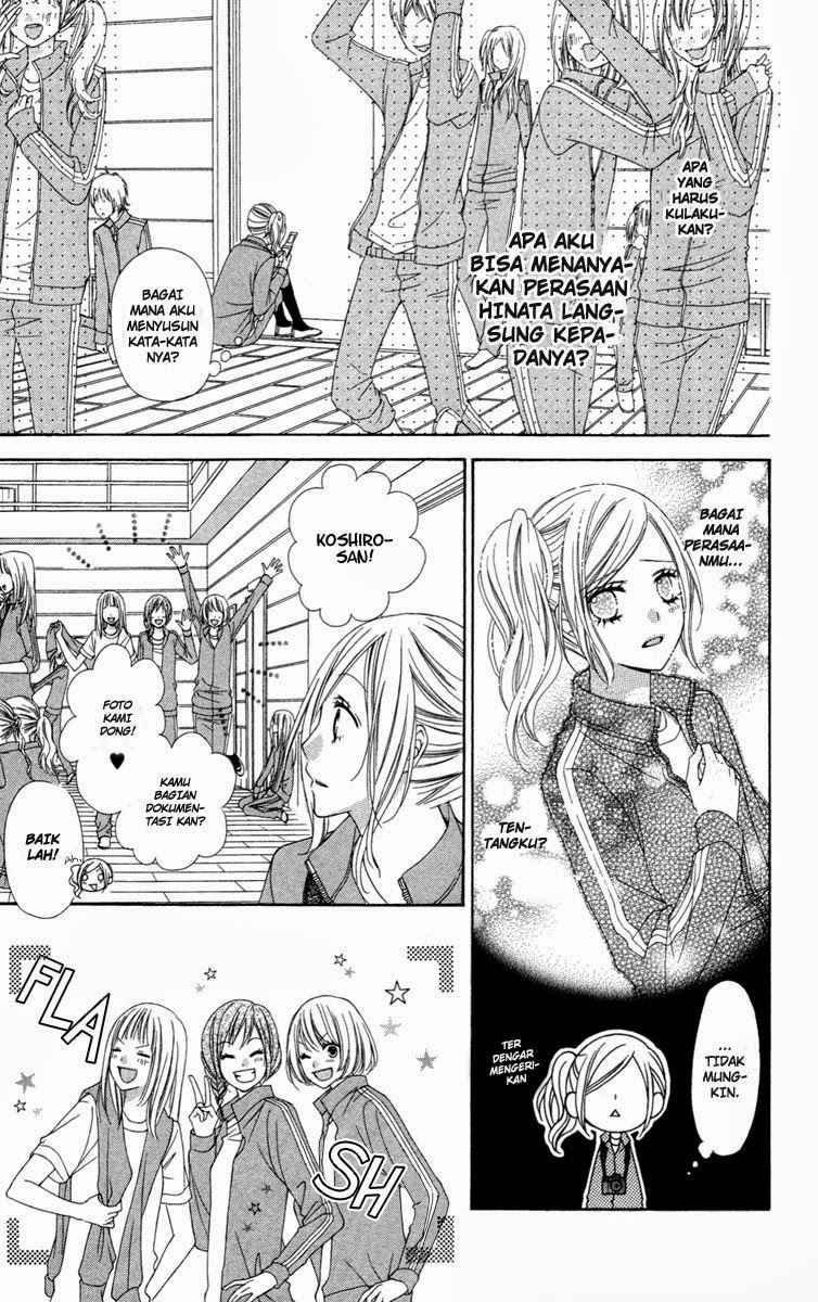 Stardust Wink Chapter 26