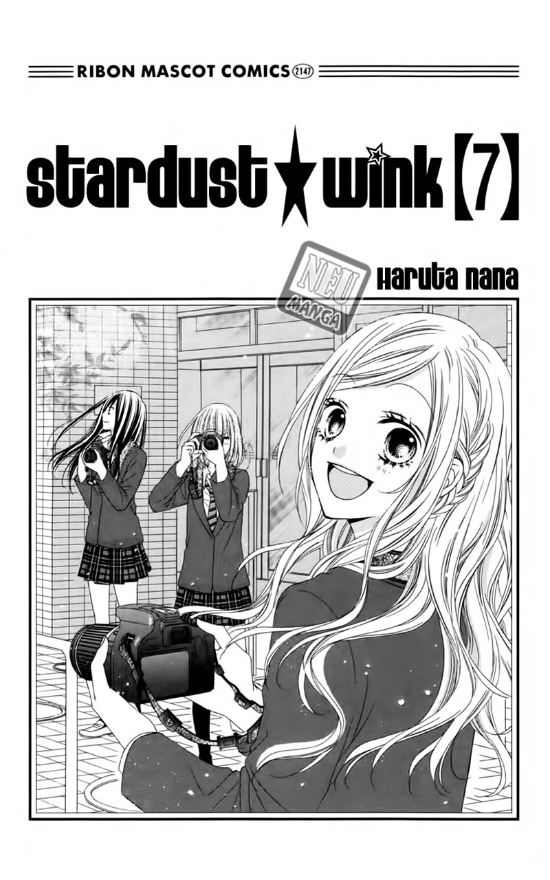 Stardust Wink Chapter 29