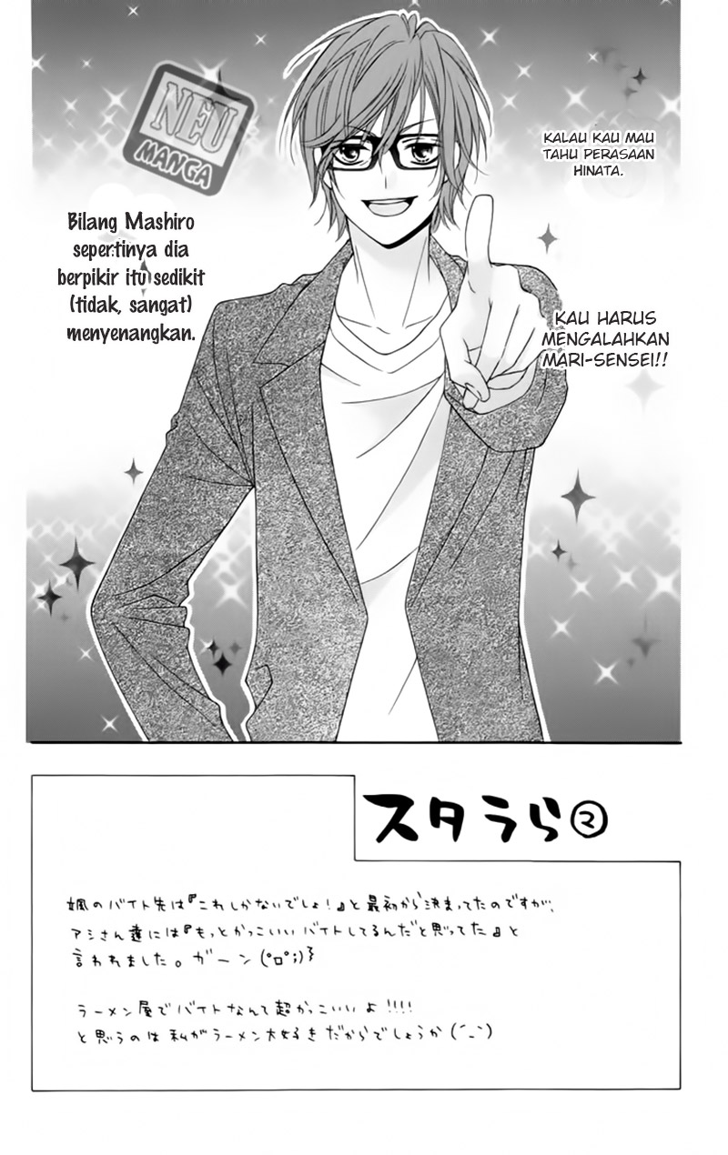 Stardust Wink Chapter 30