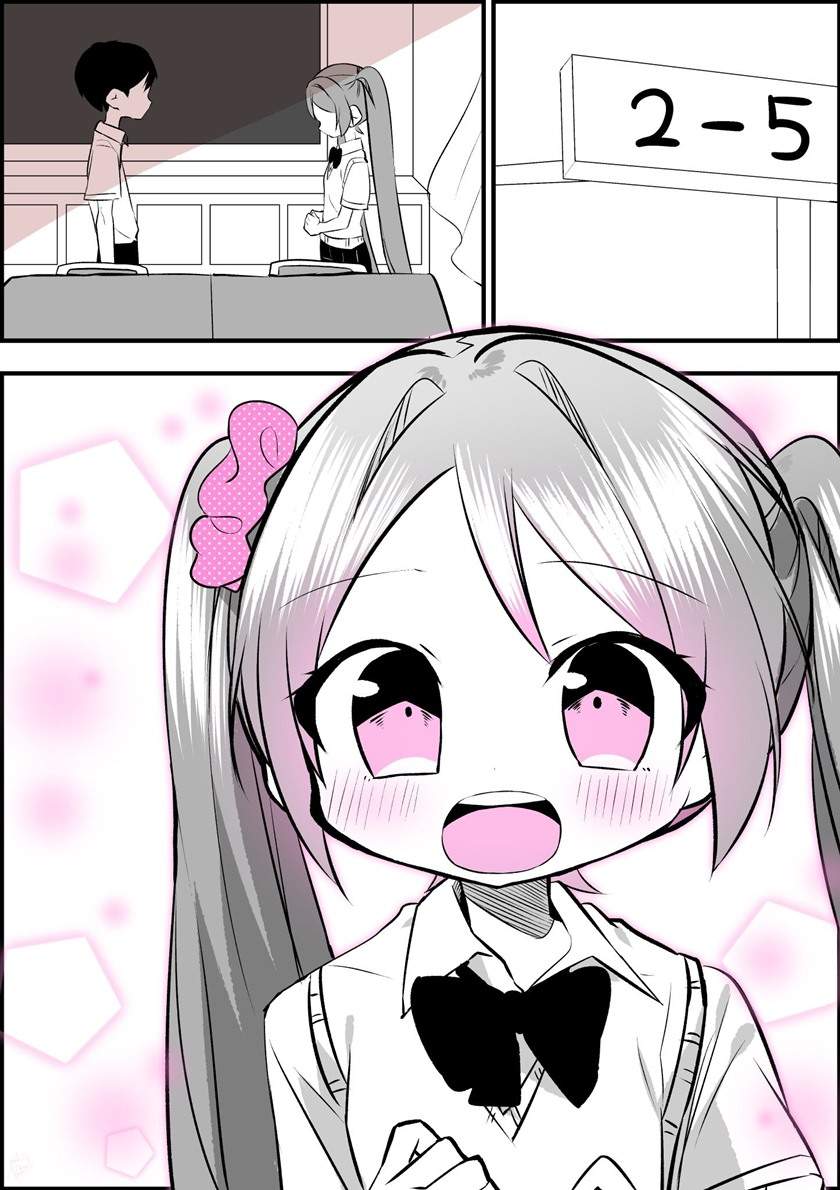 Miku Will Get Her Heart Broken in 7 Days Chapter 12 page 0