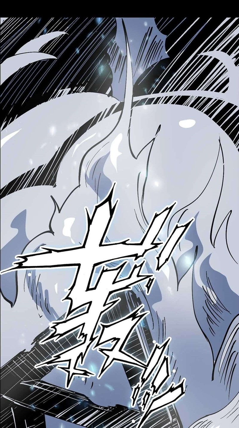 The Sword of Dawn Chapter 14 page 4