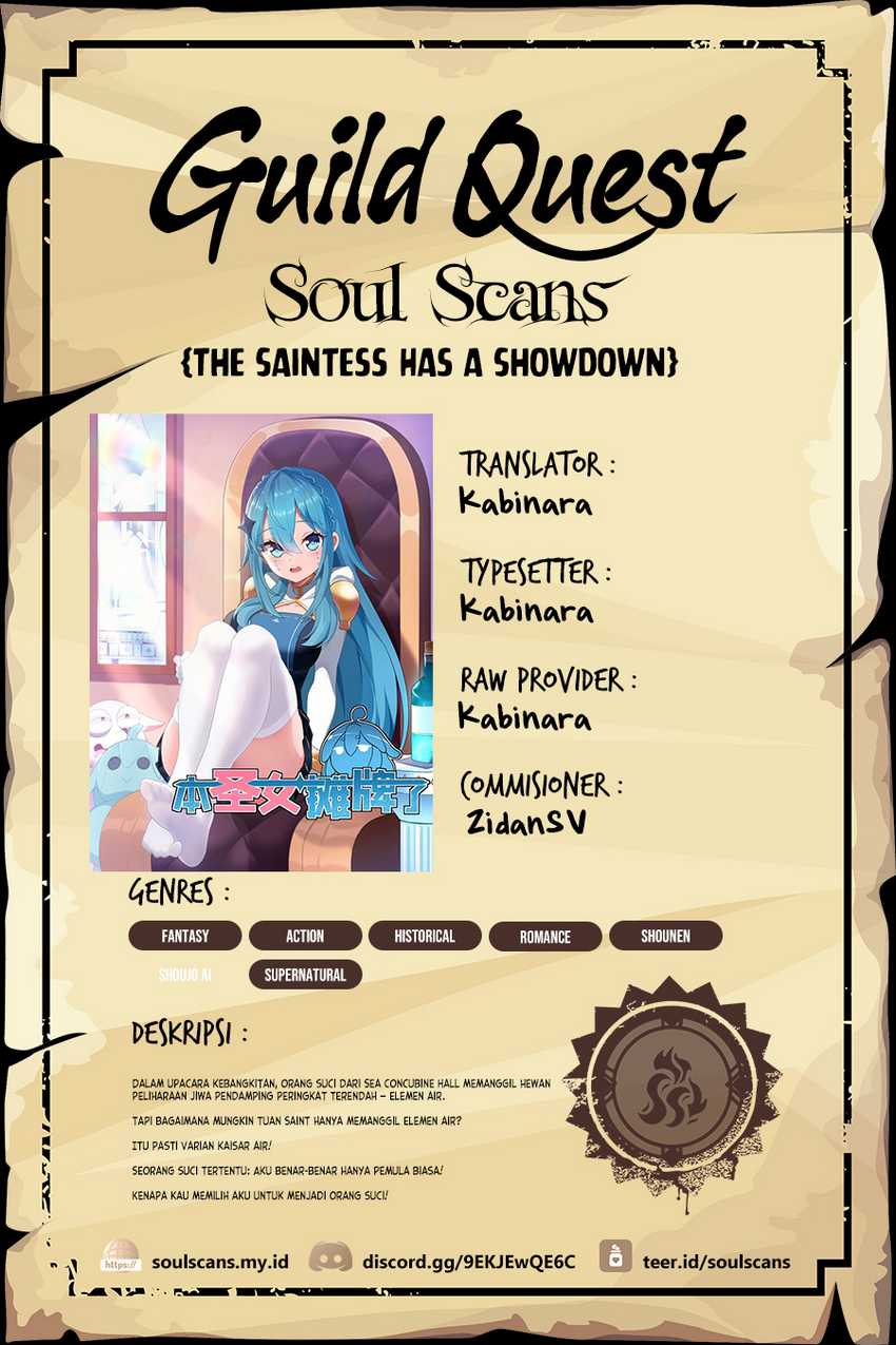 The Saintess Has a Showdown Chapter 148