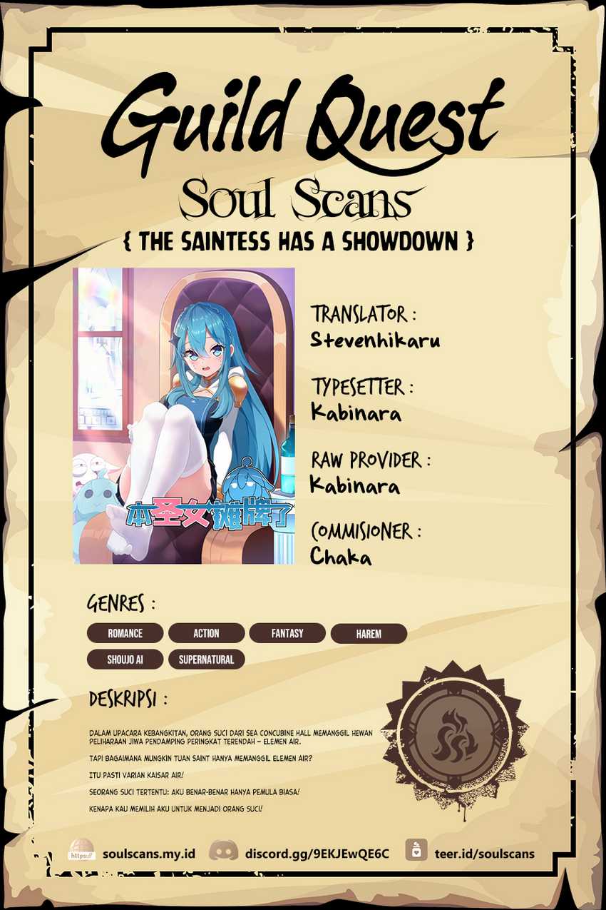 The Saintess Has a Showdown Chapter 68