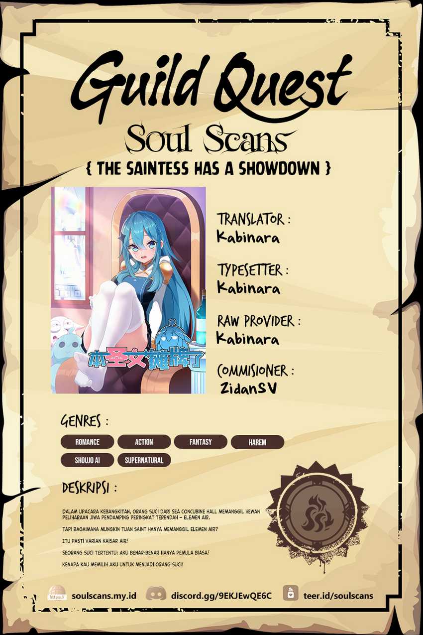 The Saintess Has a Showdown Chapter 74