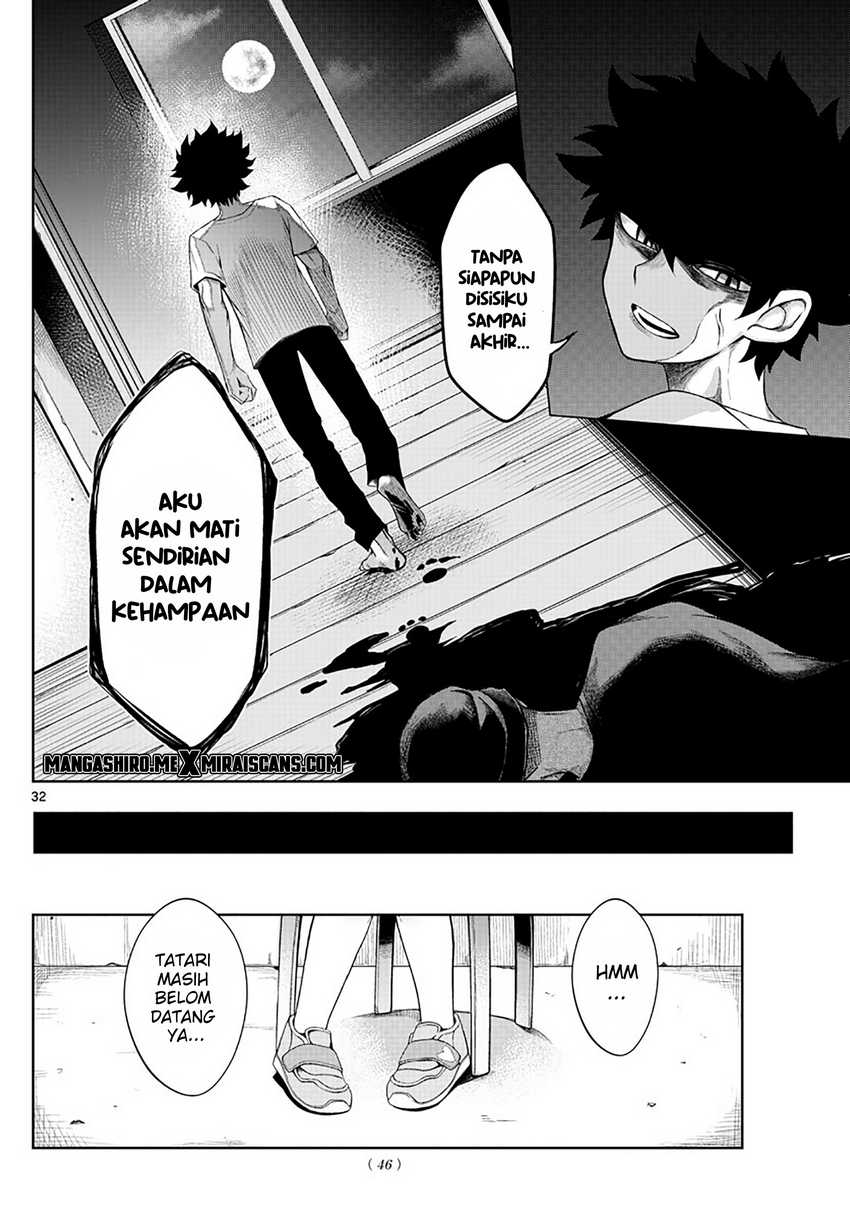 Tatari Chapter 01