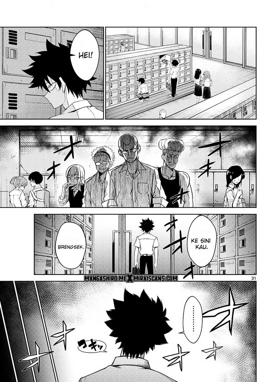 Tatari Chapter 02