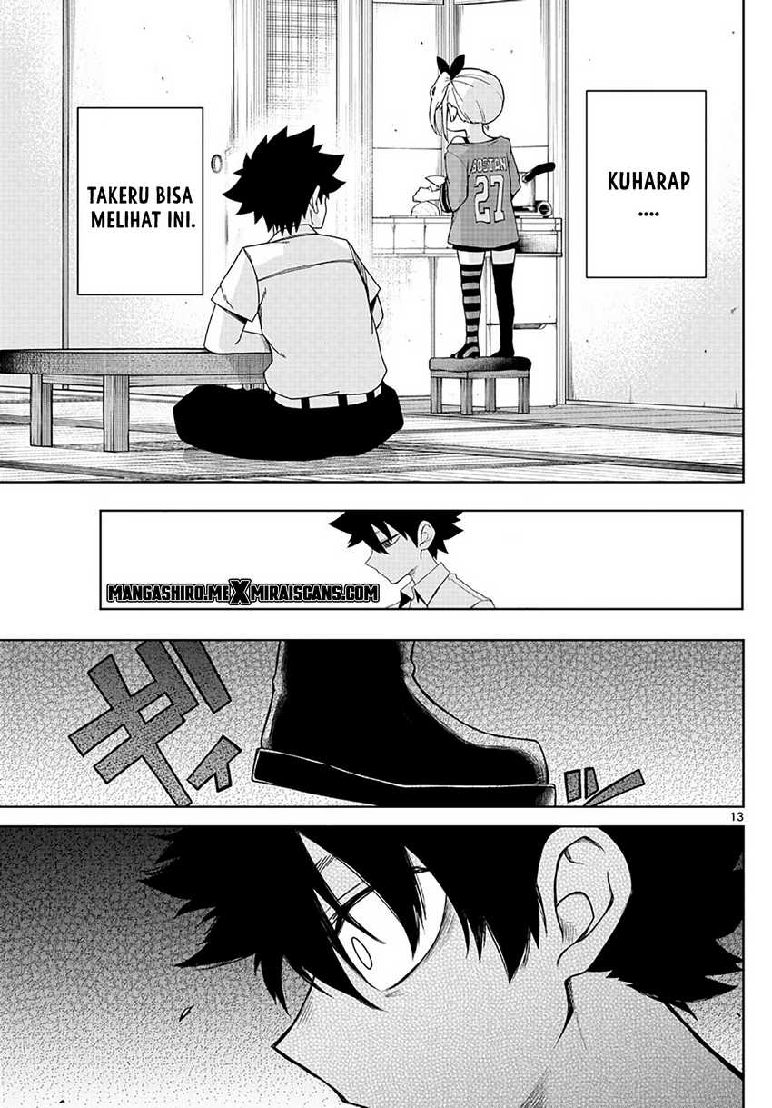 Tatari Chapter 03