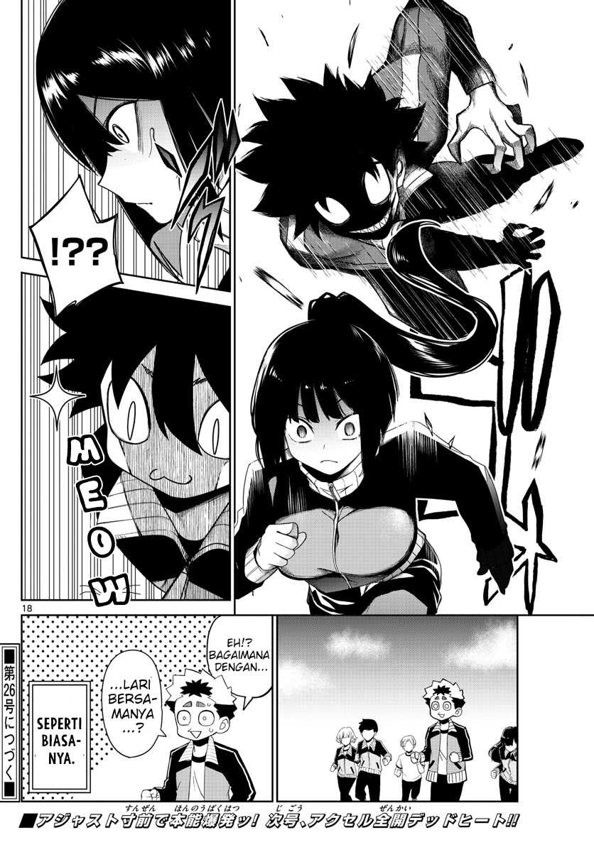 Tatari Chapter 05