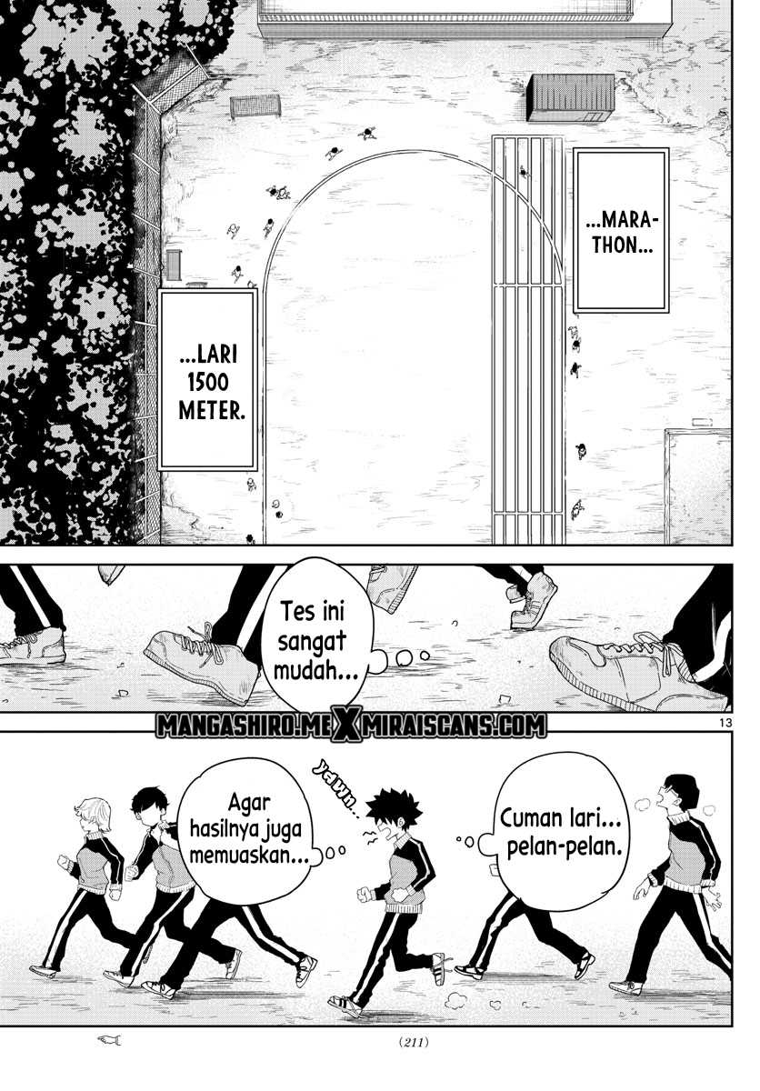 Tatari Chapter 05