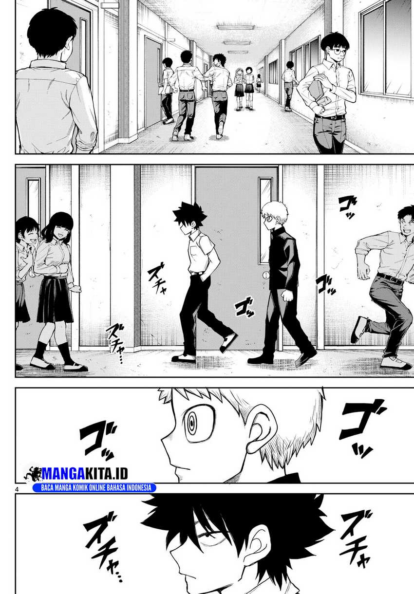 Tatari Chapter 08