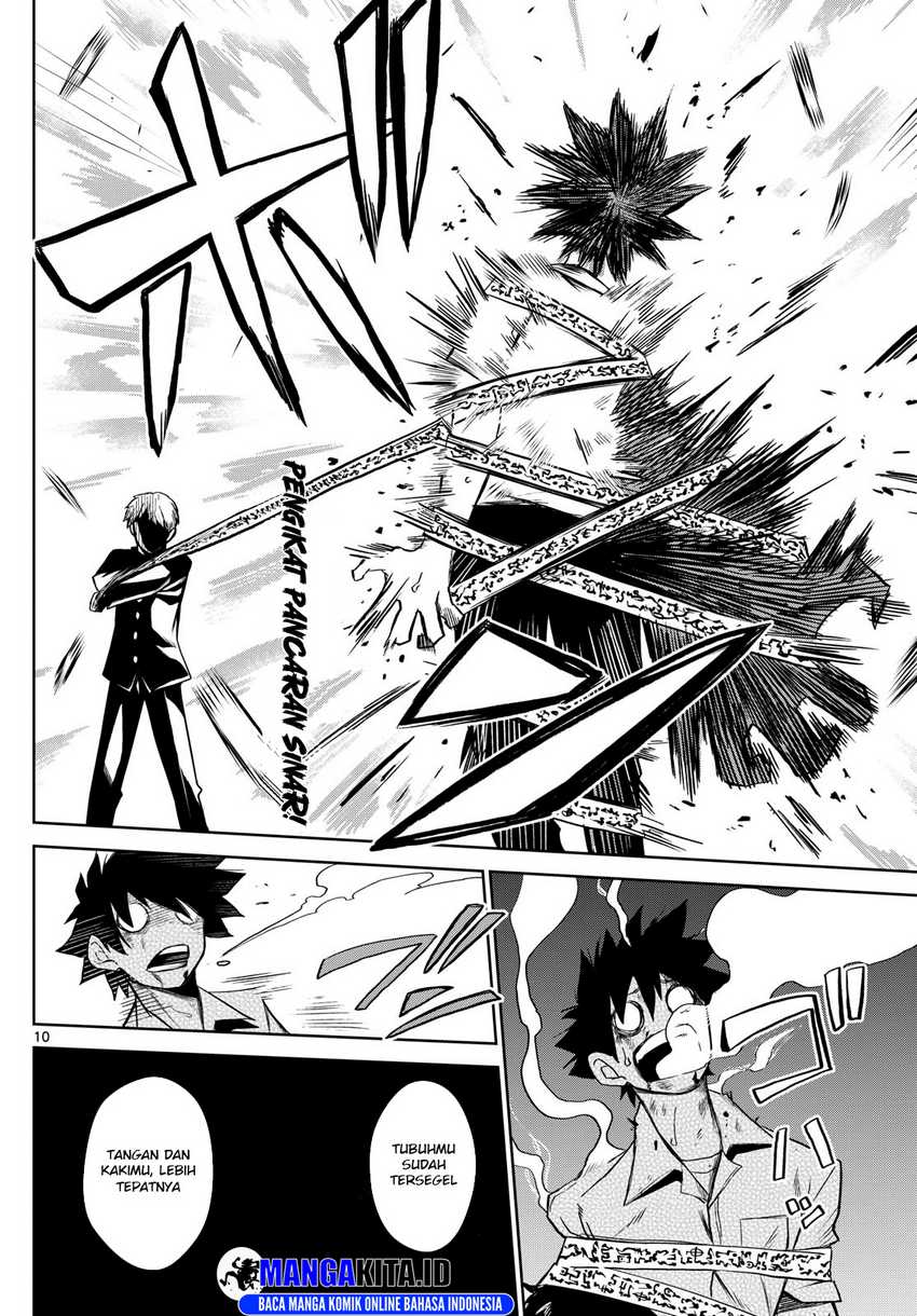 Tatari Chapter 09