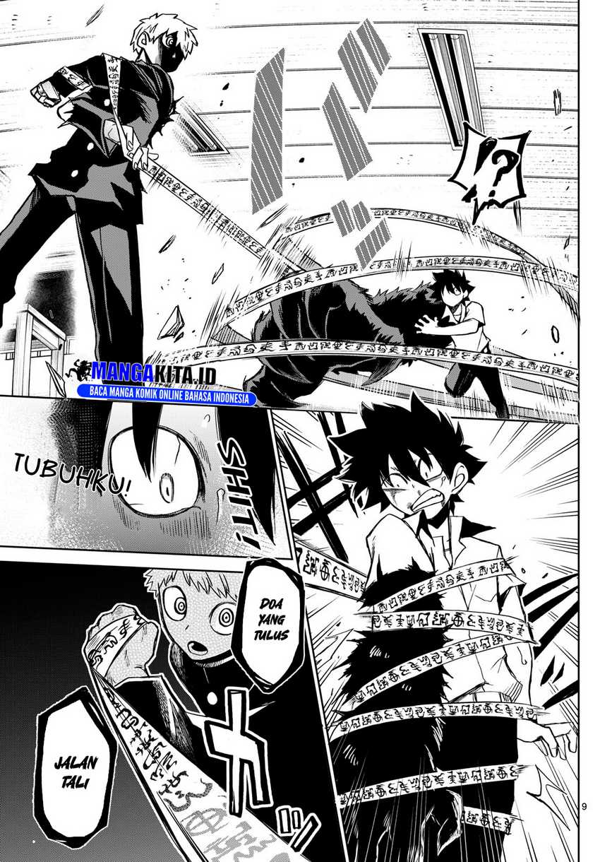 Tatari Chapter 09