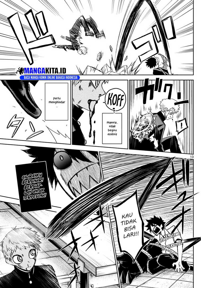 Tatari Chapter 09