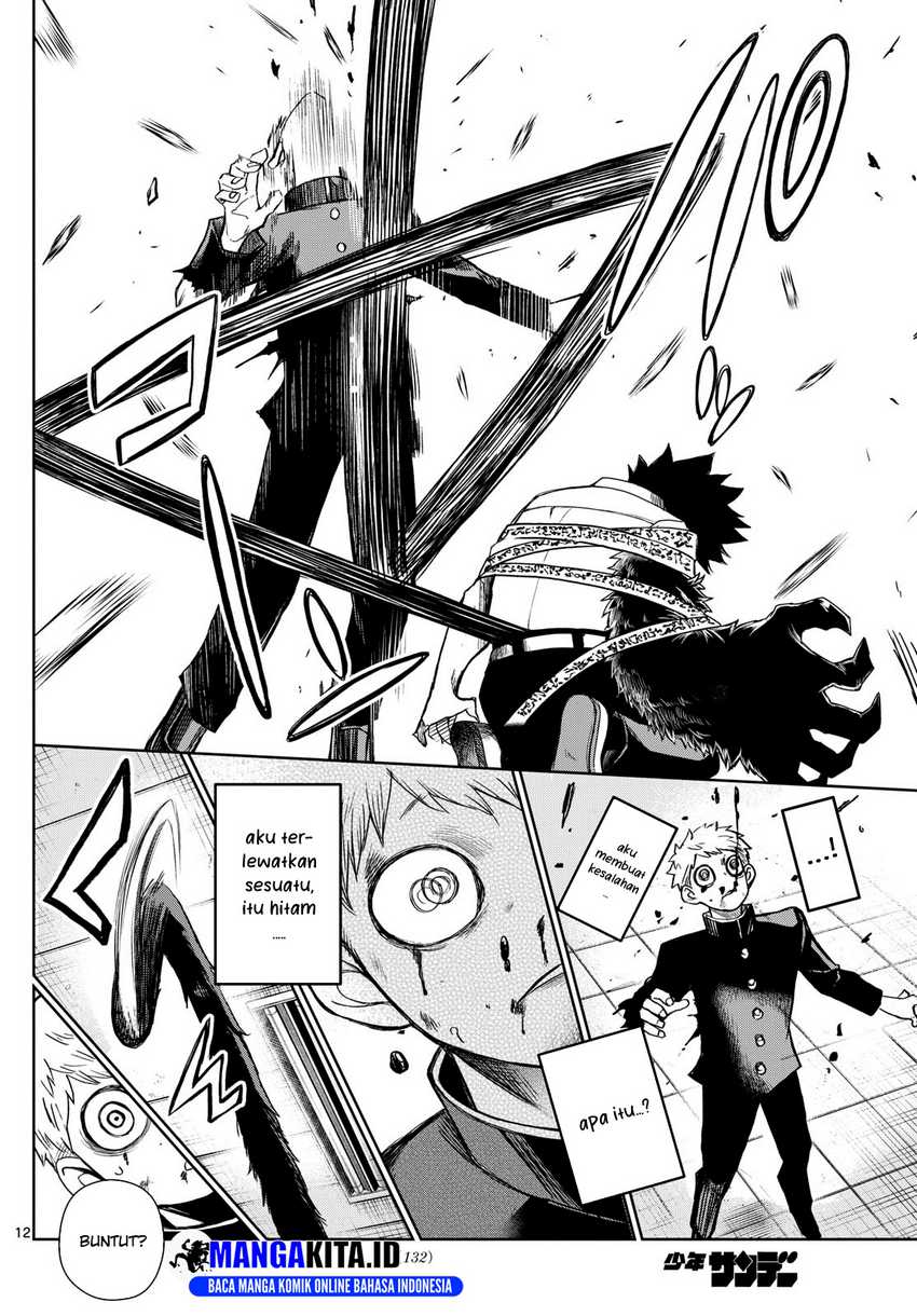 Tatari Chapter 09
