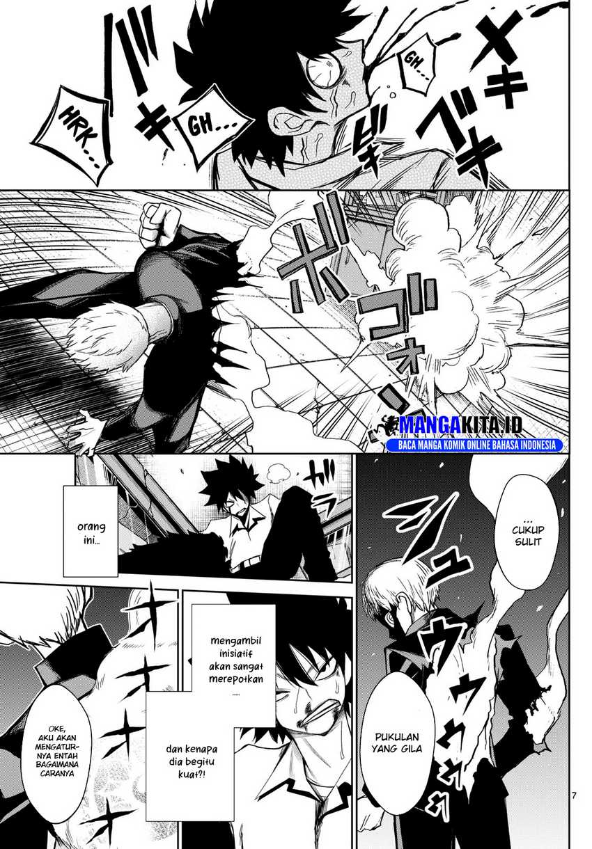 Tatari Chapter 09