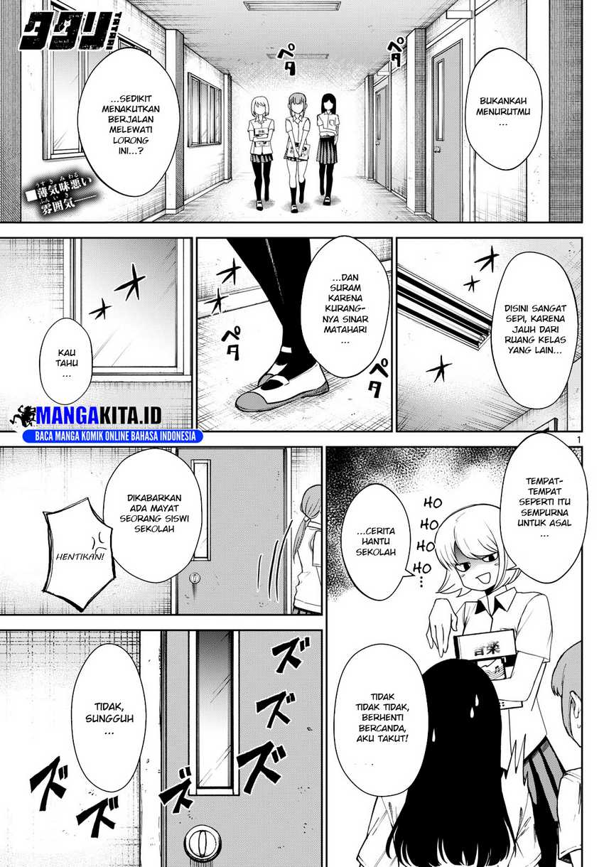 Tatari Chapter 09
