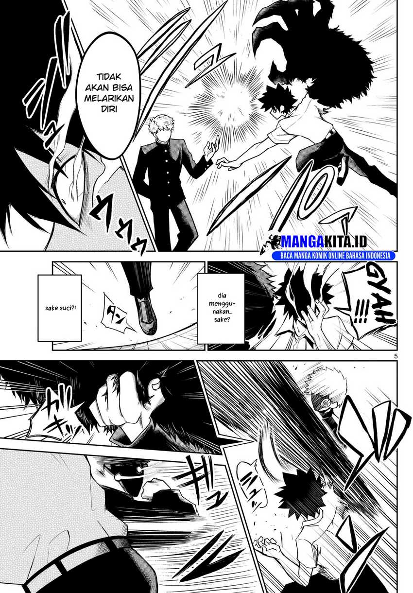 Tatari Chapter 09