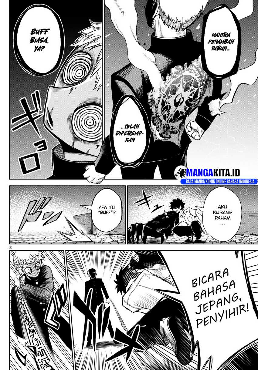 Tatari Chapter 09