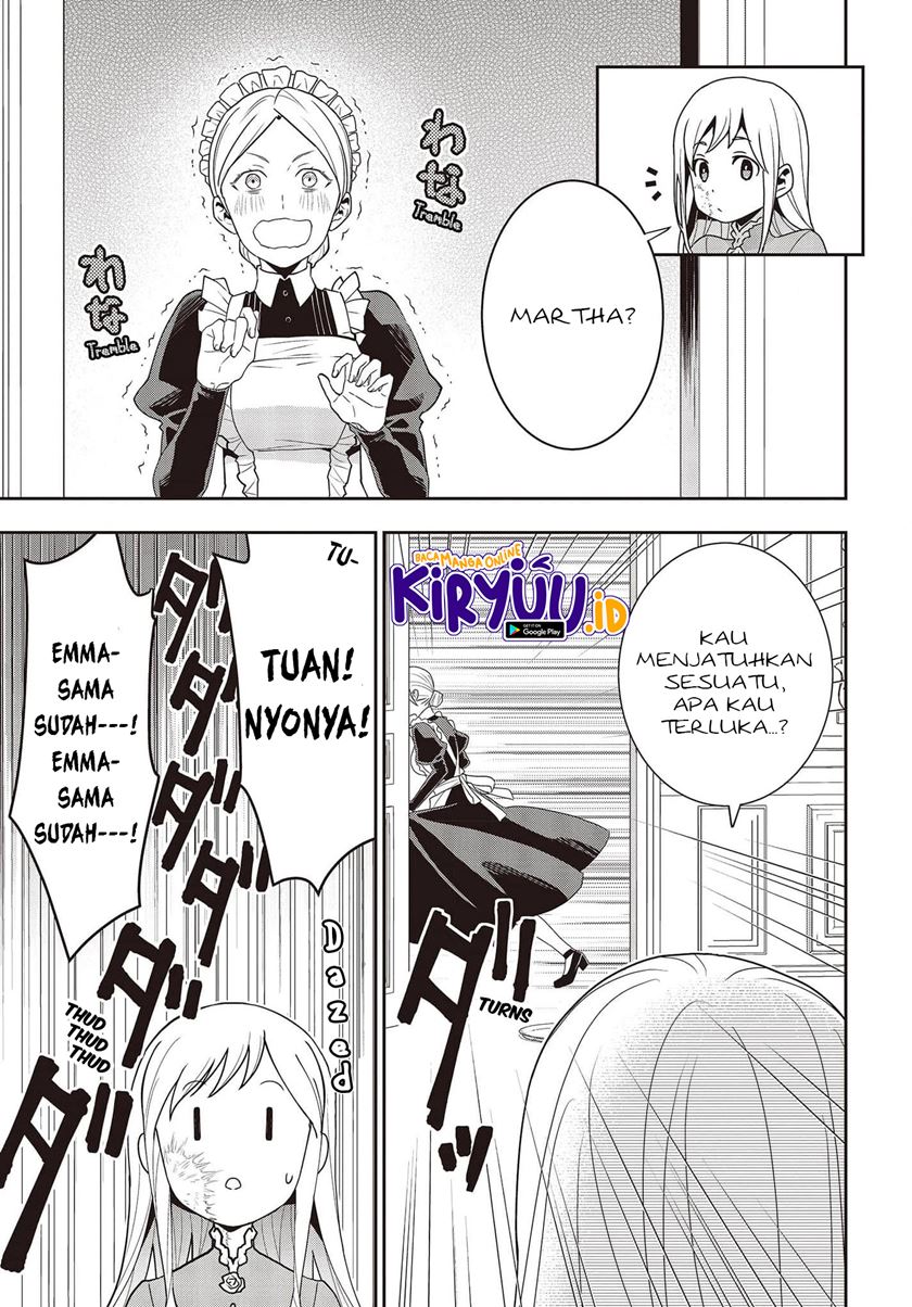 Tanaka Ke, Tensei Suru Chapter 17